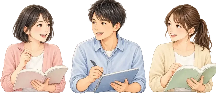 ノートを手に笑顔で学ぶ3人の生徒